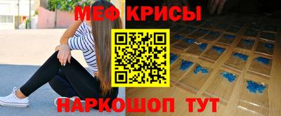 jwh Моздок