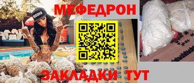 apvp Мариинск