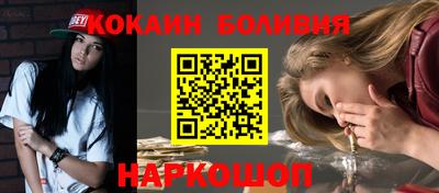 jwh Моздок