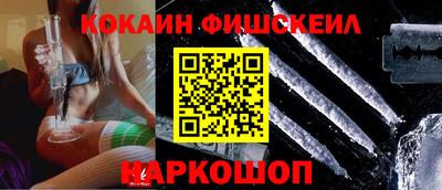 первитин Малоярославец