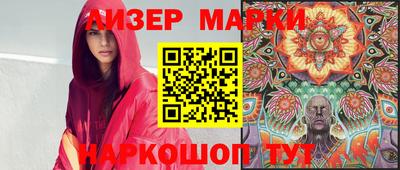 jwh Моздок