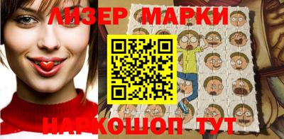 мефедрон VHQ Можайск
