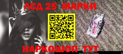 мефедрон VHQ Можайск