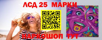 дживик Малгобек