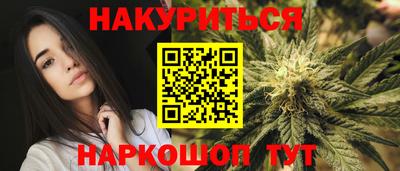дживик Малгобек