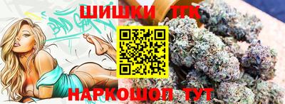 дживик Малгобек