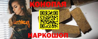 мефедрон VHQ Можайск