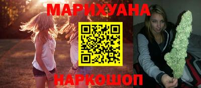 дживик Малгобек