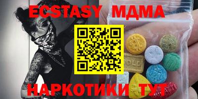 jwh Моздок