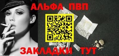 дживик Малгобек