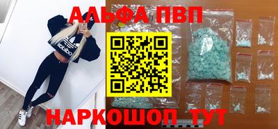 дживик Малгобек