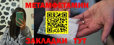 COCAINE Можга