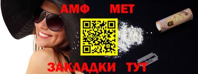 jwh Моздок