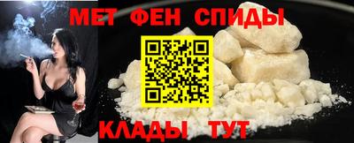 COCAINE Можга