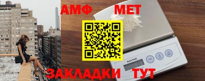 jwh Моздок