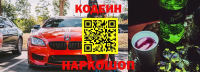 jwh Моздок
