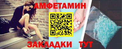 COCAINE Можга