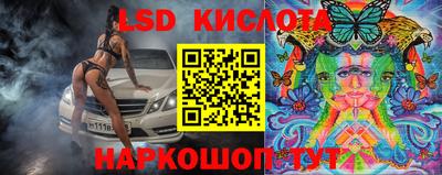 jwh Моздок