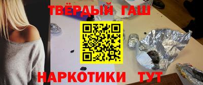 первитин Малоярославец