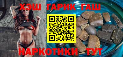 apvp Мариинск