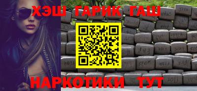 jwh Моздок