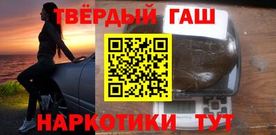 jwh Моздок