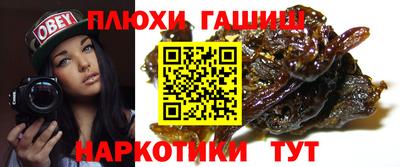 мефедрон VHQ Можайск