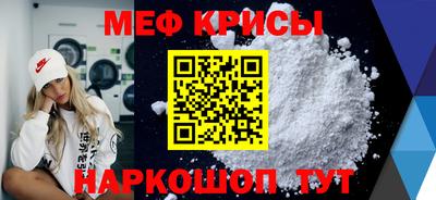 COCAINE Можга