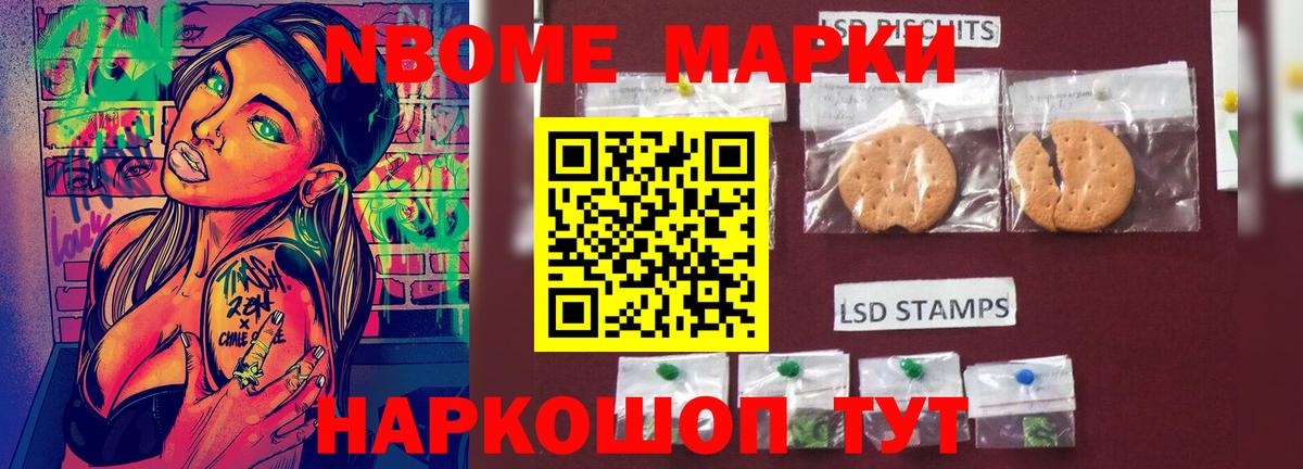 LSD-25 экстази кислота  Вход с VPN  Лсд 25 экстази кислота  Фурманов 